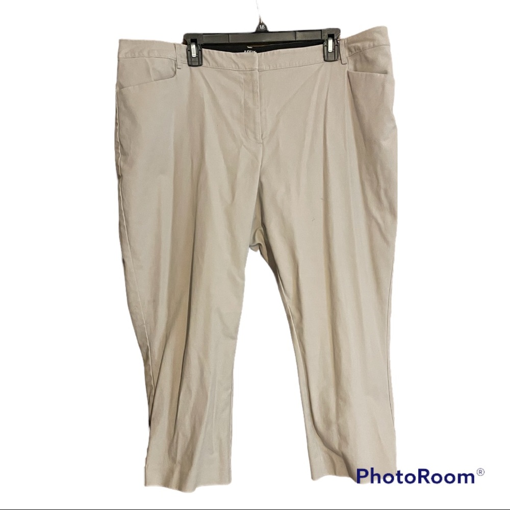 Apt. 9 crop length pants - cream color